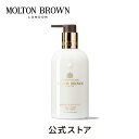 <ポイント5倍!6/4 20:00-6/11 01:59>【公式】ジャスミン&サンローズ ボディローション 300ml|MOLTON BROWN モルトンブラウ...