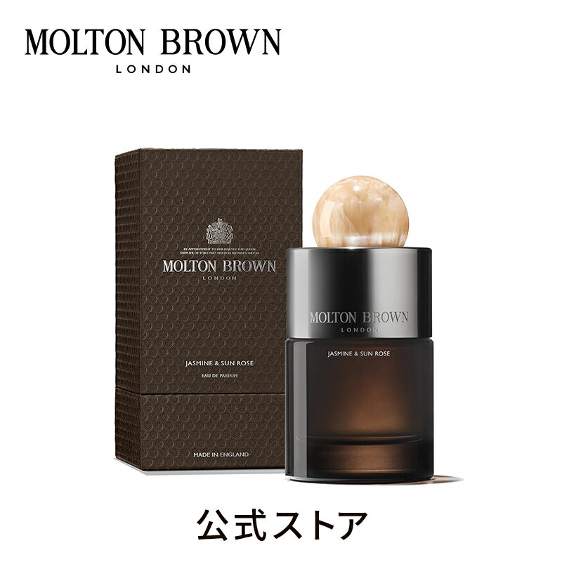 モルトンブラウン アロマグッズ 【公式】ジャスミン＆サンローズ オードパルファン 100ml｜MOLTON BROWN モルトンブラウン モルトン 香水 フレグランス パフューム アロマ フローラル ギフト プレゼント