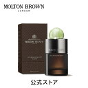 【公式】リリー＆マグノリアブロッサム オードパルファン 100ml｜MOLTON BROWN モルトンブラウン モルトン 香水 フレグランス パフューム アロマ 爽やか フローラル ギフト プレゼント