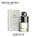 【公式】リリー＆マグノリアブロッサム オードトワレ 100ml｜MOLTON BROWN モルトンブラウン モルトン 香水 フレグランス パフューム アロマ 爽やか フローラル ギフト プレゼント