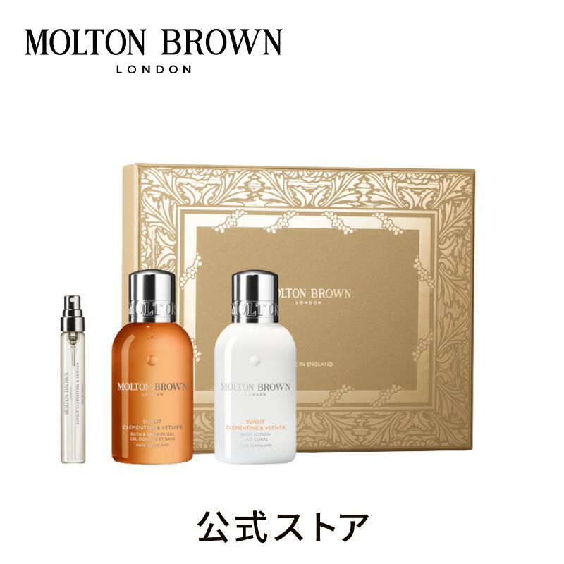 <ポイント5倍!12/4 20:00 ~12/11 01:59>【公式:数量限定】サンリット クレメンタイン&ベチバー フレグランス レイヤリング コレクション...