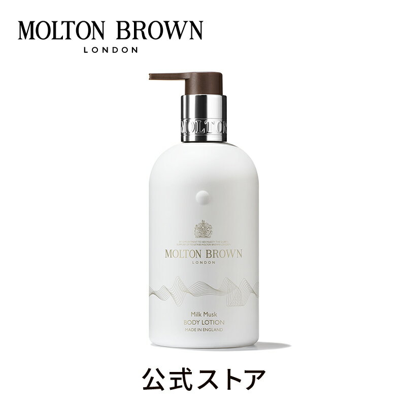 Bath & Body Works Aromatherapy Body Lotion SLEEP ROSE LAVENDER 6.5 fl oz / 192 mL / バスアンドボディワークス アロマセラピー ボディローション スリープ [ローズラベンダー]