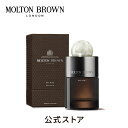 【公式】ミルクムスク オードパルファン 100ml｜MOLTON BROWN モルトンブラウン モルトン 香水 フレグランス パフューム アロマ 赤ちゃ..