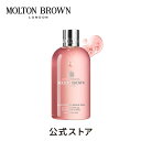 デリシャス ルバーブ＆ローズ バス＆シャワージェル 300ml｜MOLTON BROWN モルトンブラウン モルトン バブルバス ボディソープ フローラル ギフト プレゼント