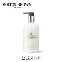 デリシャス ルバーブ＆ローズ ボディローション 300ml｜MOLTON BROWN モルトンブラウン モルトン ボディケア アロマ 乾燥 保湿 クリーム フローラル ギフト プレゼント