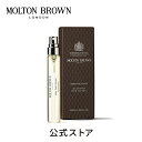 【公式】ピンクペッパー オードパルファン 7.5m｜MOLTON BROWN モルトンブラウン モルトン 香水 フレグランス パフューム トラベル ミニ 持ち運び アロマ ウッディ ギフト プレゼント