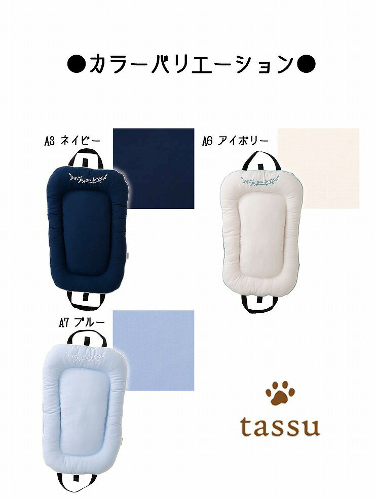 thum3