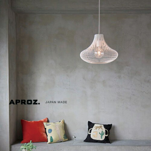 楽天市場】aproz/アプロス(ライト・照明器具|インテリア 楽天市場】aproz/アプロス(ライト・照明器具|インテリア