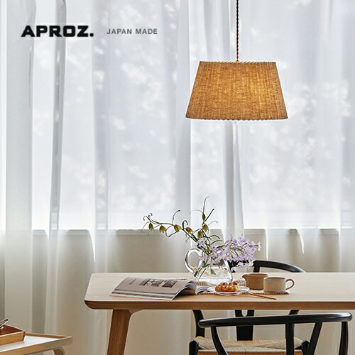 楽天市場】aproz 2灯の通販 楽天市場】aproz 2灯の通販