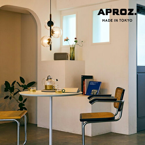 【日本製】APROZ アプロス：KEVIN/3P（ウッド＆ガラスペンダントライト3灯）ケビン／照明／間接照明／..