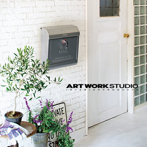 【全8色】ARTWORKSTUDIO（アートワークスタジオ）：U.S. Mail box 文字あり（ユーエスメールボックス：横型・キーロック）スチール／レトロ／メールボックス／新居祝い／新築祝い／DIY／ガーデニング／鍵付き／郵便ポスト／郵便受け／ポスト／送料無料／TK-2075