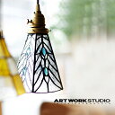 ARTWORKSTUDIO A[g[NX^WI FStained glass-pendant Tears XehOXy g eBA[Y MEuELEDdΉ Ɩ ԐڏƖ y gCg Cg VƖ  nhCh UCNKX   AW-0374