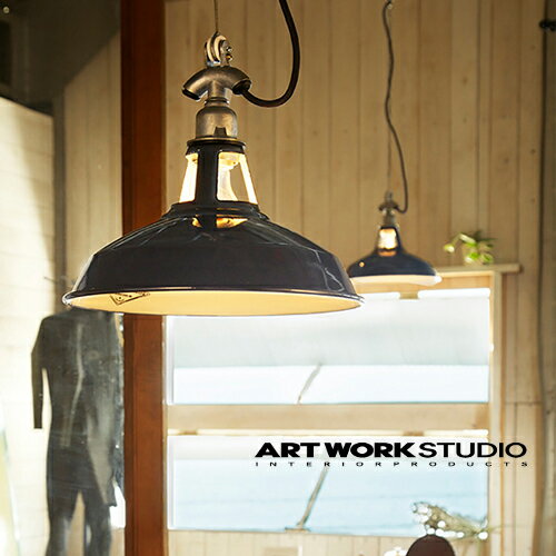 【無くなり次第終了】【3サイズ／全5色】ARTWORKSTUDIO（アートワークスタジオ）：Fisherman’s-pendant M（フィッシャーマンズペンダント Mサイズ）白熱球・LED対応／照明／ペンダントライト／ライト／天井照明／インテリア／リビング／ダイニング／SS-8037