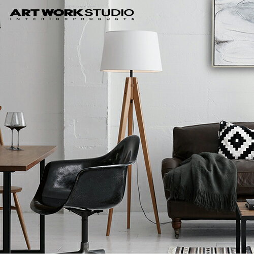 【全2色】ARTWORKSTUDIO（アートワークスタジオ）：Espresso floor lamp（エスプレッソフロアーランプ）白熱球・蛍光球・LED球／照明／間接照明／フロアーランプ／ライト／フロアスタンド／シンプル／インテリア／リビング／ダイニング／寝室／大型配送／AW-0507