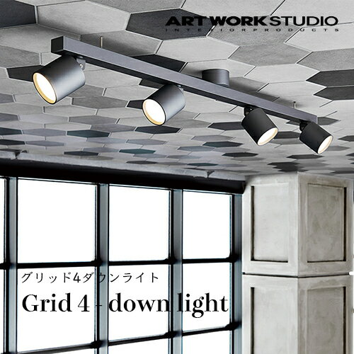 3ARTWORKSTUDIOʥȥˡGrid 4-down lightʥå4饤ȡLEDŵ¢1...