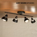  S5F ARTWORKSTUDIO A[g[NX^WI FHARMONY GRANDE-remote ceiling lamp n[j[Of[gV[Ov LEDΉ Ɩ V[Ov Cg VƖ Rt CeA rO  CjO   AW-0359