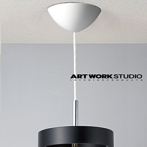 【全4色】ARTWORKSTUDIO（アートワーク