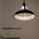 【全2色】ARTWORKSTUDIO(アートワークスタジオ):Jail-pendant S(ジェイルペンダント Sサイズ)白熱球・蛍光球・LED対応/照明/間接...