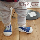 Baby feet（ベビーフィート）：スニーカーズ（12.5cm）ファーストシューズ／トレーニングシューズ／出産祝い／誕生日祝い／赤ちゃん／プレゼント