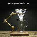 THE COFFEE REGISTRY：Curator pour over stand（キュレーターポーオーバースタンド）コーヒー／COFFEE LIFE／コーヒーを淹れる／ウォールナット／ザコーヒーレジストリー／ドリッパースタンド／ギフト／プレゼント