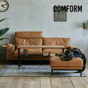 【送料無料／無料開梱設置】PLUTO sofa（プルートソファ）3人掛けCOMFORM／コンフォーム／クラッシュクラッシュプロジェクト／関家具／ソファ／ソファー／3人掛け／合皮／スーパーレザーテックス／リビング／ヴィンテージ／ビンテージ／リラックス