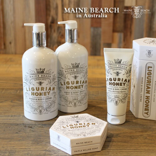 マインビーチ ボディクリーム MAINE BEACH マインビーチ：リグリアンハニーシリーズ：Body Cream Lotion（ボディクリームローション）オーガニック／ハニー／スキンケア／ボディケア／美容／コスメ／ギフト／引き出物／御祝い