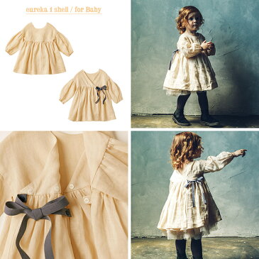 【全3色/ベビー】【ラッピング.のし.メッセージ無料】MARLMARL マールマール:エプロン ユリイカシリーズ(ベビーサイズ 80-90cm)eureka/エプロン/お食事エプロン/撥水加工/出産祝い/ベビー/女の子/専用ケース入り/プレゼント/送料無料