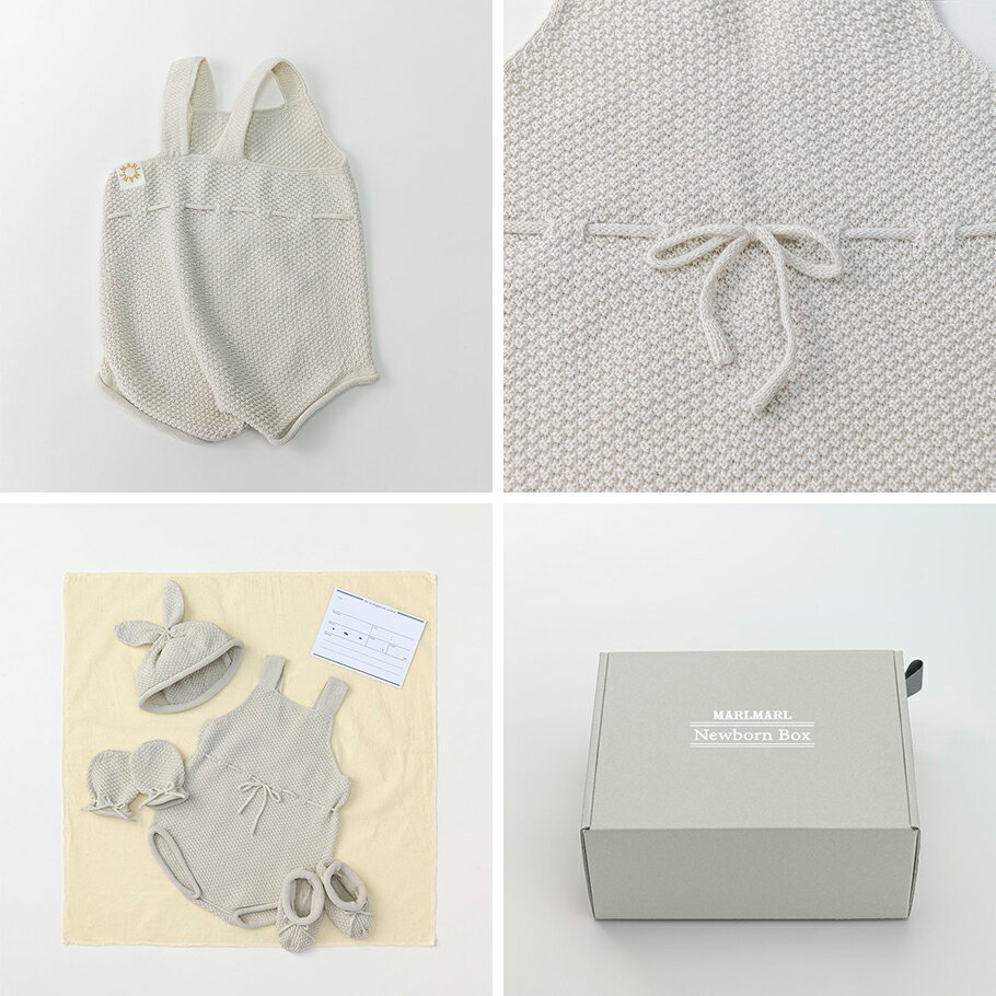 【日本製／全2種】MARLMARL マールマール：モイ ニューボーンボックス MOY newborn box［ラッピング無料］綿100%／ロンパース／ビーニー／ミトン／ブーティー／オーガニッククロス／ギフトボックス／タイムカプセル／出産祝い／ベビー／ギフト／プレゼント