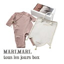 【全2種/お名前刺繍OK】MARLMARL マールマール：tous les jours box（トレジョボックス）ギフトセット／長袖肌着／ロンパース／60cm／タペストリー／ハーフバースデー／出産祝い／誕生日祝い／ベビー／新生児／女の子／男の子／ギフト／プレゼント／送料無料