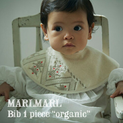 【全6種/お名前刺繍OK】MARLMARL マールマール：スタイ organic(オーガニック)シリーズ［ラッピング.のし.メッセージ無料］スタイ／ビブ／よだれかけ／出産祝い／誕生日祝い／ベビー／女専用ケース／プレゼント／名入れ／送料無料【楽ギフ_名入れ】のサムネイル