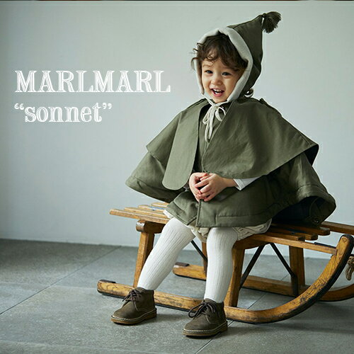 【全3色】MARLMARL マールマール：ケープ型アウター sonnet（ソネット）［ラッピング.のし.メッセージ..