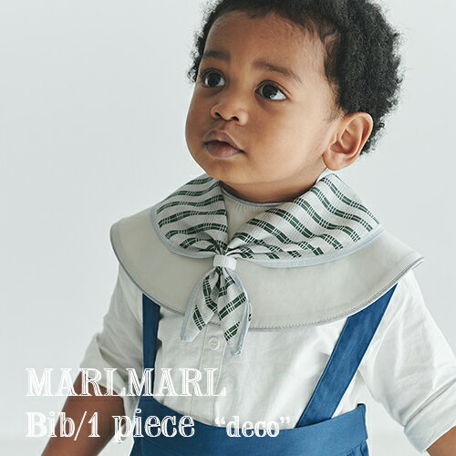 ★リニューアル★【全6種/お名前刺繍OK】MARLMARL マールマール：スタイ deco(デコ)シリーズ［ラッピング.のし.メッセージ無料］スタイ／ビブ／よだれかけ／出産祝い／ベビー／女の子／男の子／専用ケース入り／プレゼント／名入れ／送料無料【楽ギフ_名入れ】のサムネイル