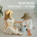 【全3色/ベビー】MARLMARL マールマール：ハット brim repel（ブリムリペル）［ラッピング.メッセージ無料］スイムハット／アウトドアハット／ハット／帽子／UV加工／撥水加工／水遊び／出産祝い／誕生日祝い／ベビー／女の子／男の子／ギフト／プレゼント／送料無料