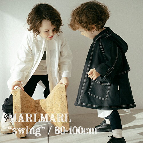 楽天moment heureux（モモンウールー）【全3色/80-100cm】MARLMARL マールマール：アウター swing（スウィング）［ラッピング.メッセージ無料］薄手のアウター／アウトドア／フード取外可能／UV加工／撥水加工／パッカブル／出産祝い／誕生日祝い／ベビー／女の子／男の子／ギフト／プレゼント／送料無料