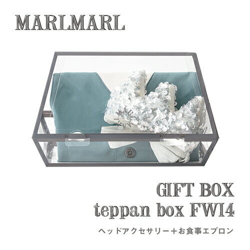 【ギフトセット】MARLMARL マールマール：ギフトボックス teppan box FWI4（ヘッドアクセサリー＋お食事エプロン）［ラッピング.のし.メッセージ無料］クラウン／王冠／ギャルソン／お食事エプロン／撥水加工／出産祝い／誕生日祝い／ベビー／プレゼント