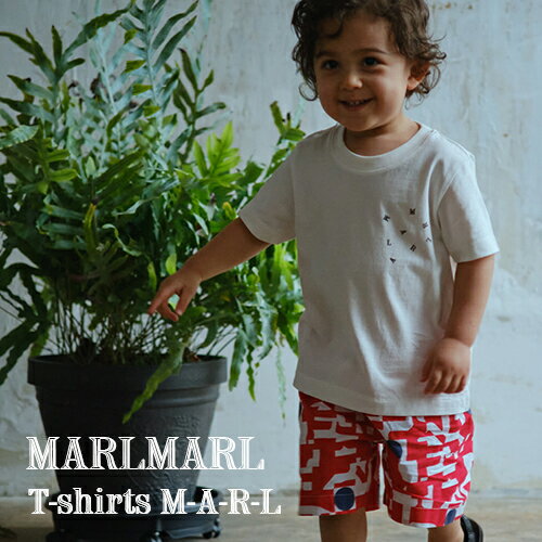 【なくなり次第終了・廃盤】【全3サイズ】MARLMARL マールマール：T-shirts M-A-R-L（Tシャツ）80,100,120cm［ラッピング.メッセージ無料］Tシャツ／ティーシャツ／トップス／オーガニックコットン／綿／出産祝い／誕生日祝い／ベビーキッズ／ギフト／送料無料(4)