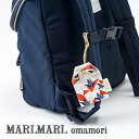 MARLMARL マールマール： お守り omamori［ラッピング.のし.メッセージ無料］御守り／カード／メッセージカード／出産祝い／誕生日祝い／入園祝い／入学祝い／ベビー／キッズ／女の子／男の子／プレゼント