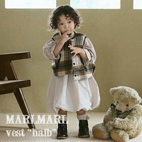 楽天moment heureux（モモンウールー）【新商品/2色2サイズ】MARLMARL マールマール：リバーシブルベスト halb［ラッピング.のし.メッセージ無料］ハルプ／リバーシブル／ベスト／アウター／クラシカル／モード／出産祝い／誕生日祝い／ベビー／キッズ／男の子／女の子／ギフト／プレゼント／送料無料