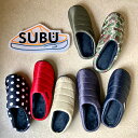 【ラッピング無料】【全10色】SUBU:寒い時期、ふと出掛ける時に素足で履ける秋冬のサンダルスブ/サンダル/冬のサンダル/男女兼用/テフロン加工/起毛加工/クッ...