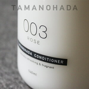 TAMANOHADAǥʡ(540ml)̤ȩޥΥϥǥʡΥ󥷥ꥳ󡿶̤ȩи