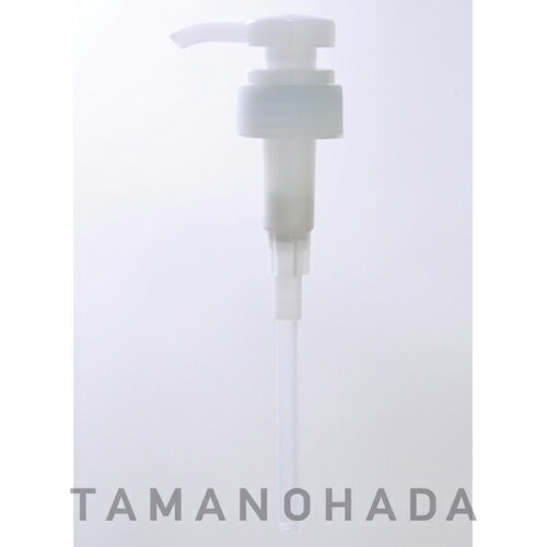 【ネコポスOK】TAMANOHADAシリーズ専用ディスペンサー／玉の肌／タマノハダ／シャンプー・コンディショナー・リクイッド専用