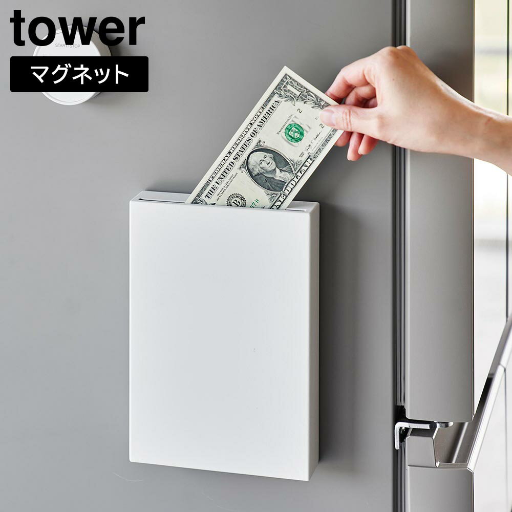 ޥͥåȢ  ¶ tower ۥ磻 ֥å 1909 1910