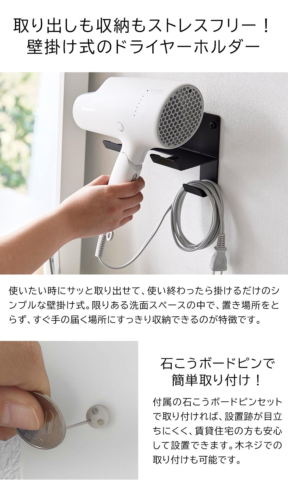 レディースシェーバー女性電動替刃付防水産毛顔剃り電池式日本語説明書(白)SFA010