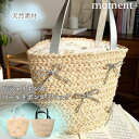 【1000円OFFクーポンで3,990円/NEW ARRIVAL】かごバッグ リボン ビジュー パール 巾着 マチあり かわいい ナチュラル おしゃれ シンプル...