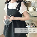 エンボスふくれフラワージャガード肩リボンペプラムビスチェ