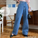 ドット&ハート&リボンプリントデニムパンツ