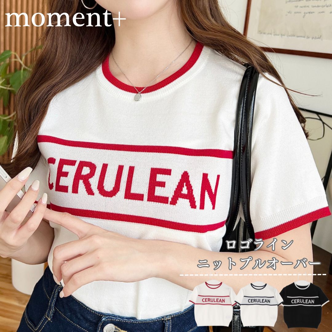 【68%OFF 3,500→1,100円/NEW ARRIVAL】ニット セーター プルオーバー サマーニット クルーネック ロゴ ライン 半袖 プルオーバー バイカラー 配色 かわいい カジュアル レディース 大人カジュアル 定番 2025SS 春 夏 mt06160[moment+/モーメントプラス]のサムネイル