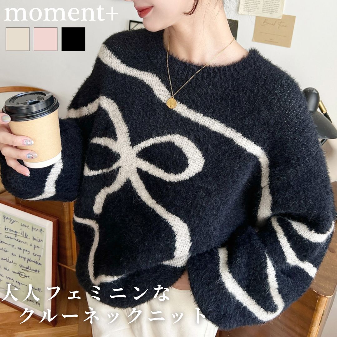 【25%OFF 3,990→2,990円】ニット セーター ライン ジャガード ショート丈 長袖 ゆったり 体型カバー かわいい おしゃれ カジュアル レディース レディースファッション トップス 韓国 大人カジュアル プチプラ 定番 2025AW 秋 冬 mt06018 [moment+/モーメントプラス]のサムネイル