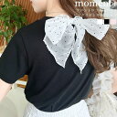 フロントロゴ刺繍バックビッグリボンTシャツ