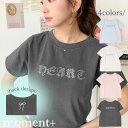 ラインストーンロゴ半袖Tシャツ